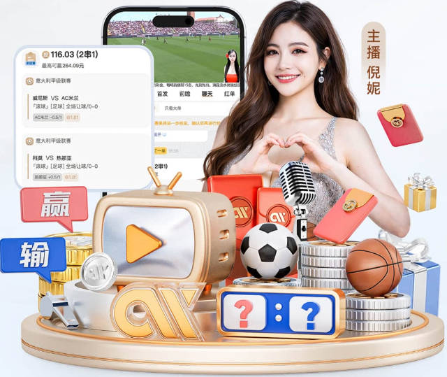 身价5千万！法媒：利物浦球探现场考察了里尔18岁后腰布阿迪