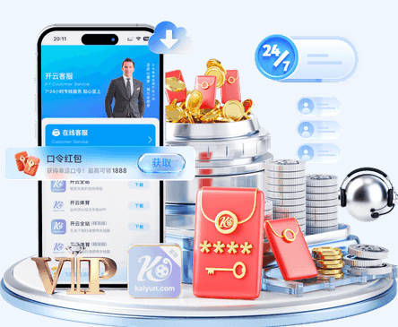 已签4人！记者：穆帅在皇马拥有引援权，还会有更多补强
