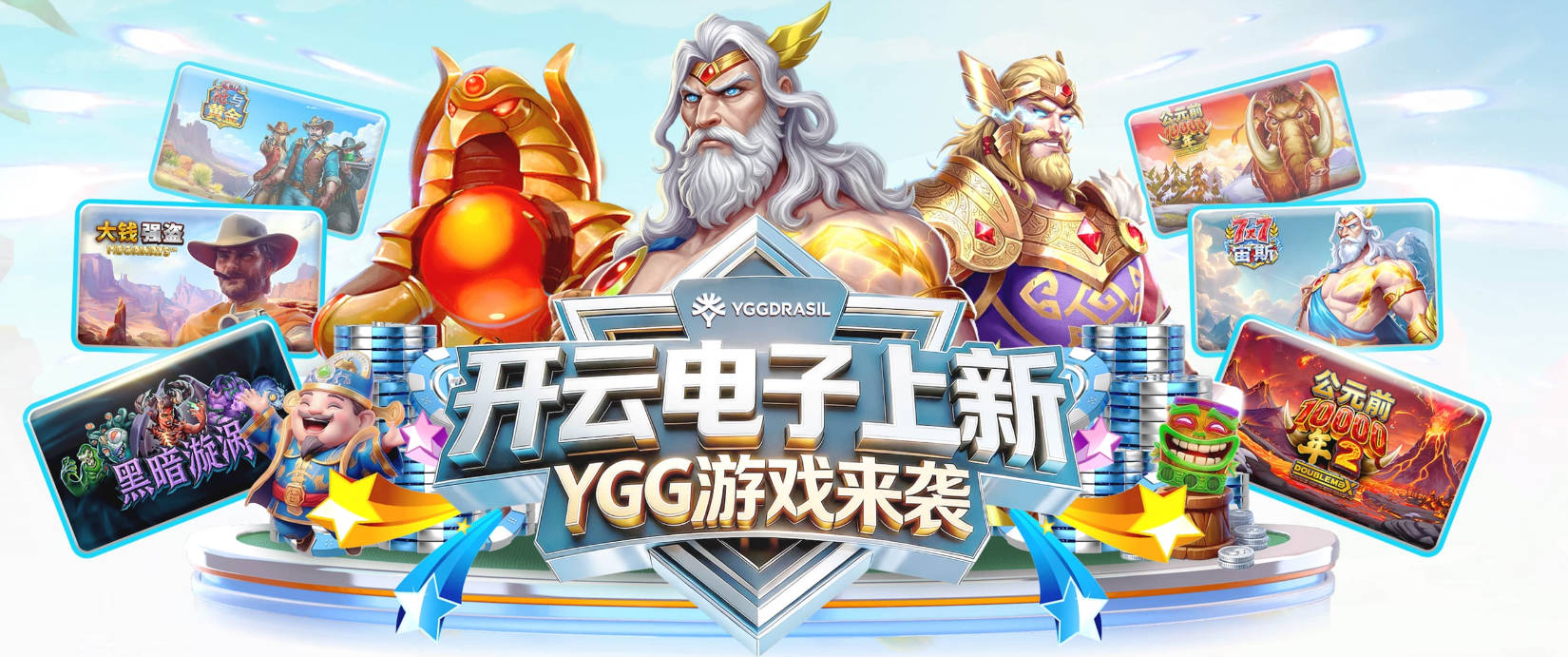 首战佛得角！梅里诺：不可掉以轻心；在国家队我没有训练踢前锋